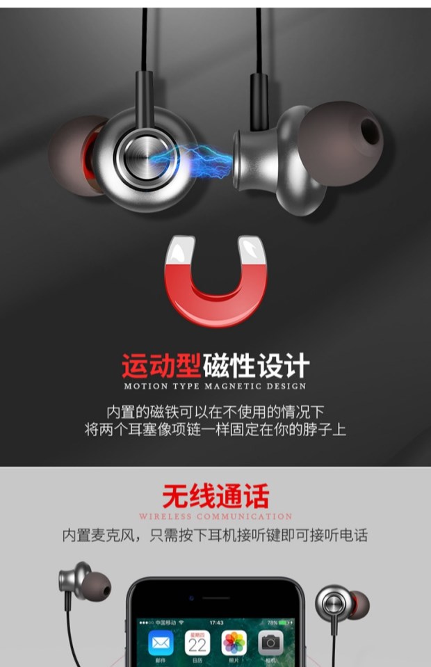 dẫn MP3 xương tai nghe Bluetooth không dây treo tai đeo cưỡi đỏ chạy tai thể thao để nhớ 4G - Phụ kiện MP3 / MP4 núm tai nghe bọt biển