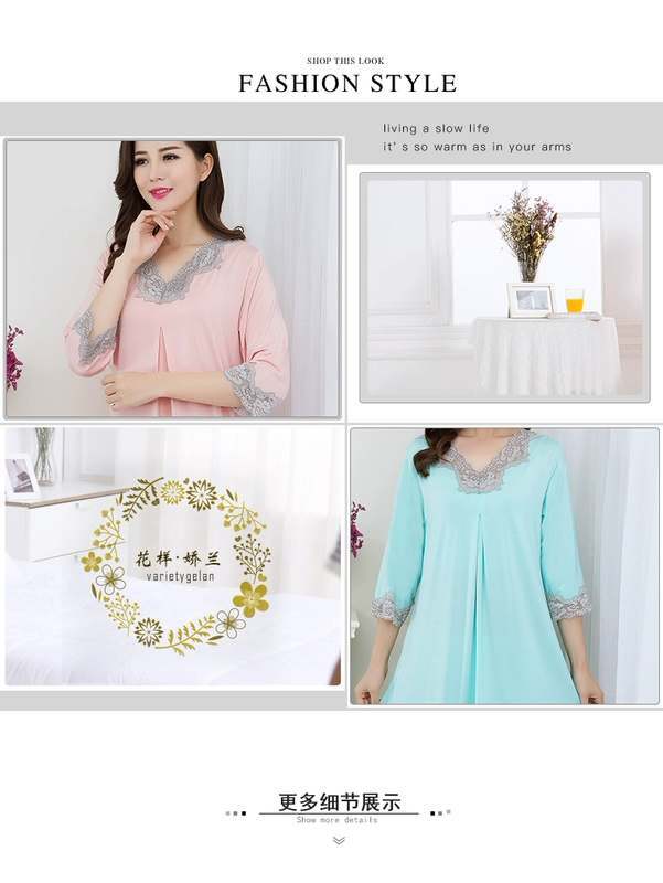 Váy ngủ bằng sợi tre nữ mùa hè bảy điểm tay áo váy mới ren nhà dịch vụ nữ tay áo kích thước lớn đồ ngủ phụ nữ váy mùa thu
