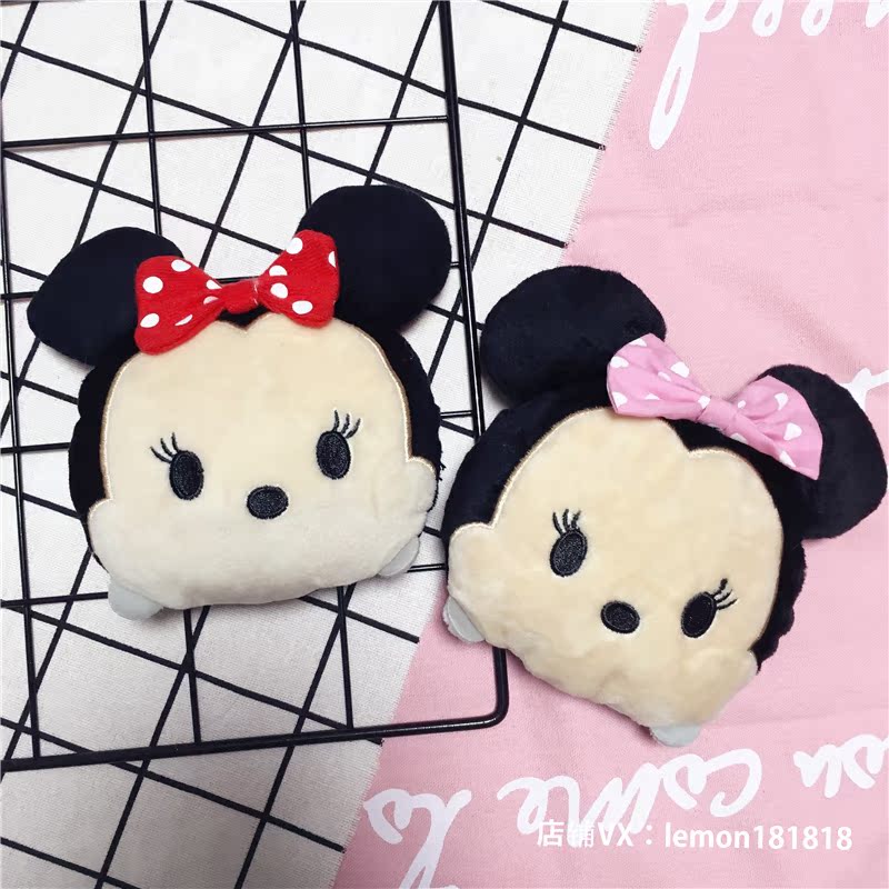 Peluche manga dessin anime - Ref 2695955 Image 4