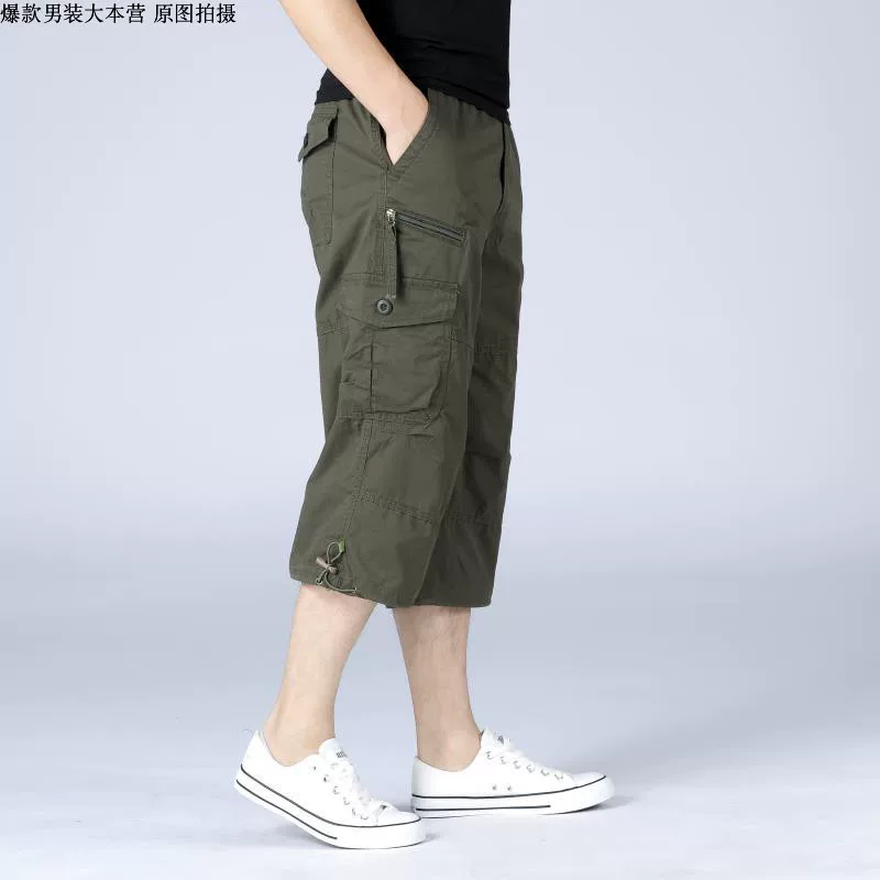 Хлопковые брюки, носостойкая сумка, высокая талия, большой размер