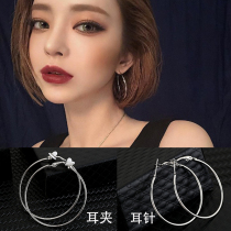 Ear clip without ear hole female European and American fashion personality super large circle ring earrings Korean nightclub exaggerated earrings