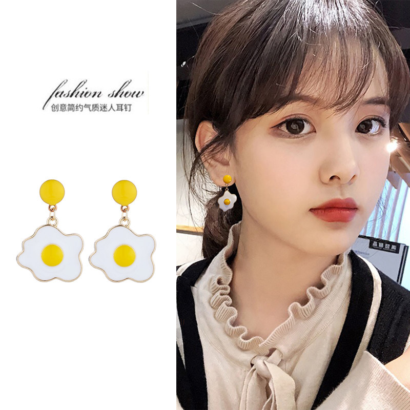 Suitable for round face small fresh earrings Japan and South Korea's new trend poached egg net red earrings without ear holes ear clip women