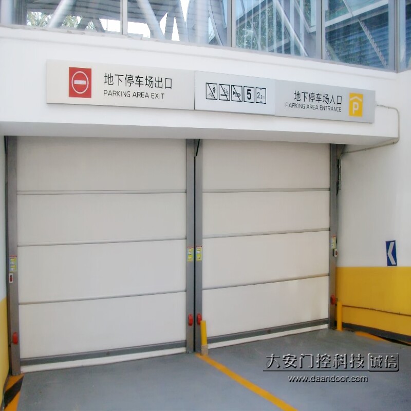 Fast roller shutter automatic lifting stacking door pvc turbine hard fast door insulated anti-dust anti-theft maintenance accessories