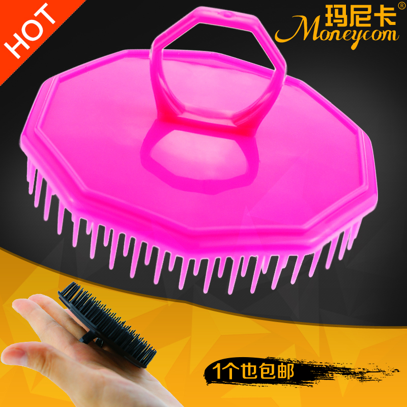 Soft Resin Wash Head Brush Head Massage Brush Wash Head Claw Silicone Head Massager Bath Shampoo Brush Comb