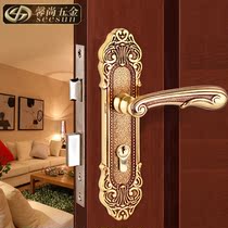 All copper bedroom European door lock interior lock door lock solid wood copper room door lock antique hardware lock pastoral