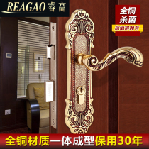 European all copper door lock indoor door lock retro silent pure copper universal American bedroom room door lock