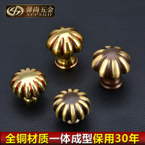 Pure copper cabinet door handle solid European kitchen cabinet door wardrobe cabinet all copper drawer golden round handle single hole