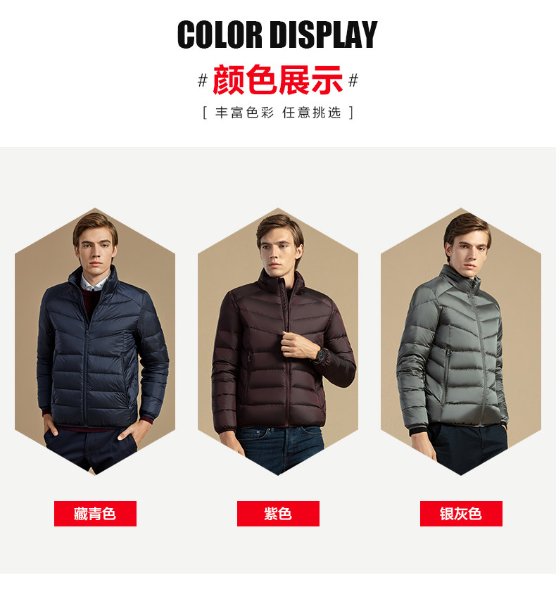 Blouson homme BEJIROG    - Ref 3122122 Image 14