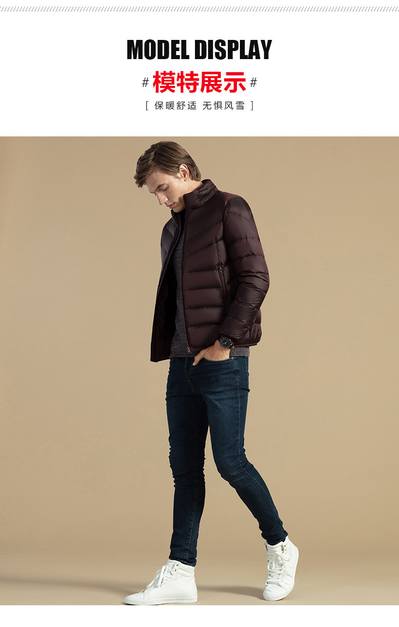 Blouson homme BEJIROG    - Ref 3122122 Image 20