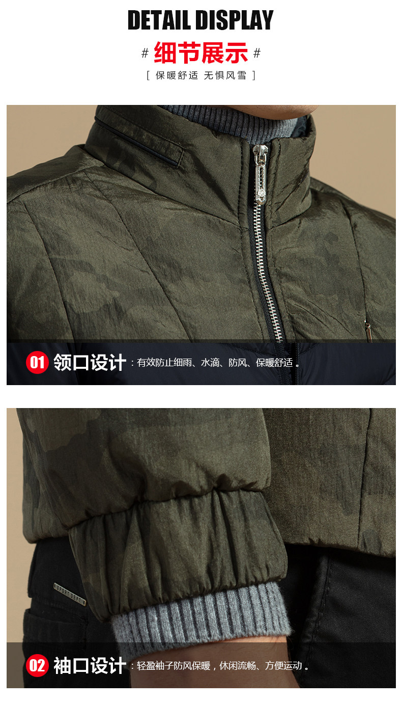 Blouson homme BEJIROG    - Ref 3122293 Image 11