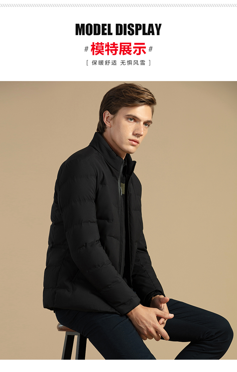Blouson homme BEJIROG    - Ref 3120966 Image 16