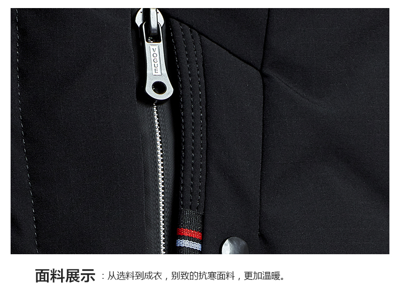 Blouson homme BEJIROG    - Ref 3120771 Image 25