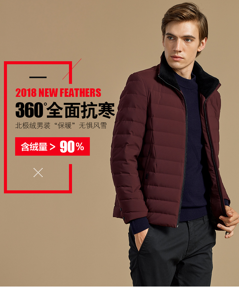 Blouson homme BEJIROG    - Ref 3121100 Image 8