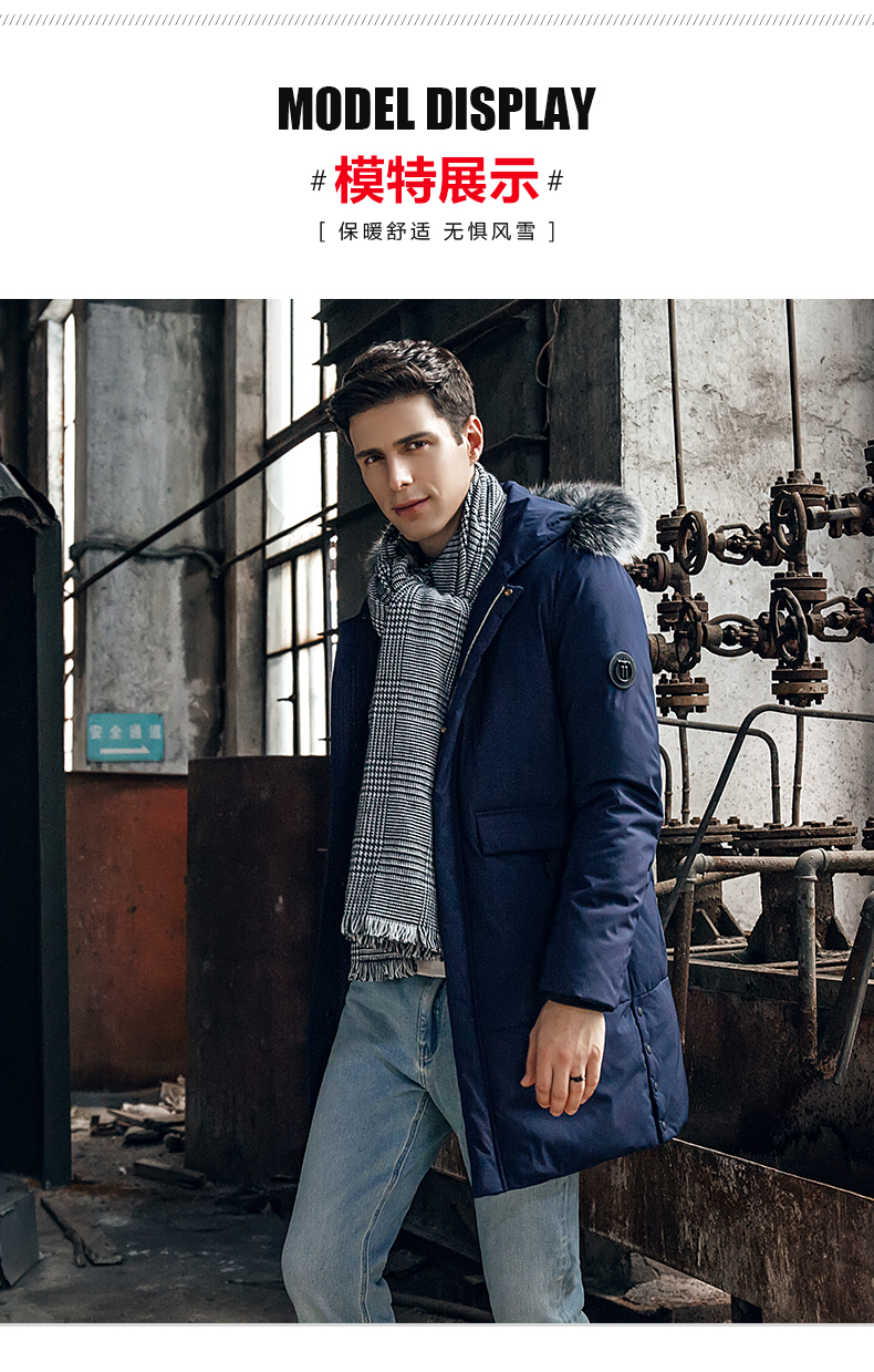 Blouson homme BEJIROG    - Ref 3120705 Image 20