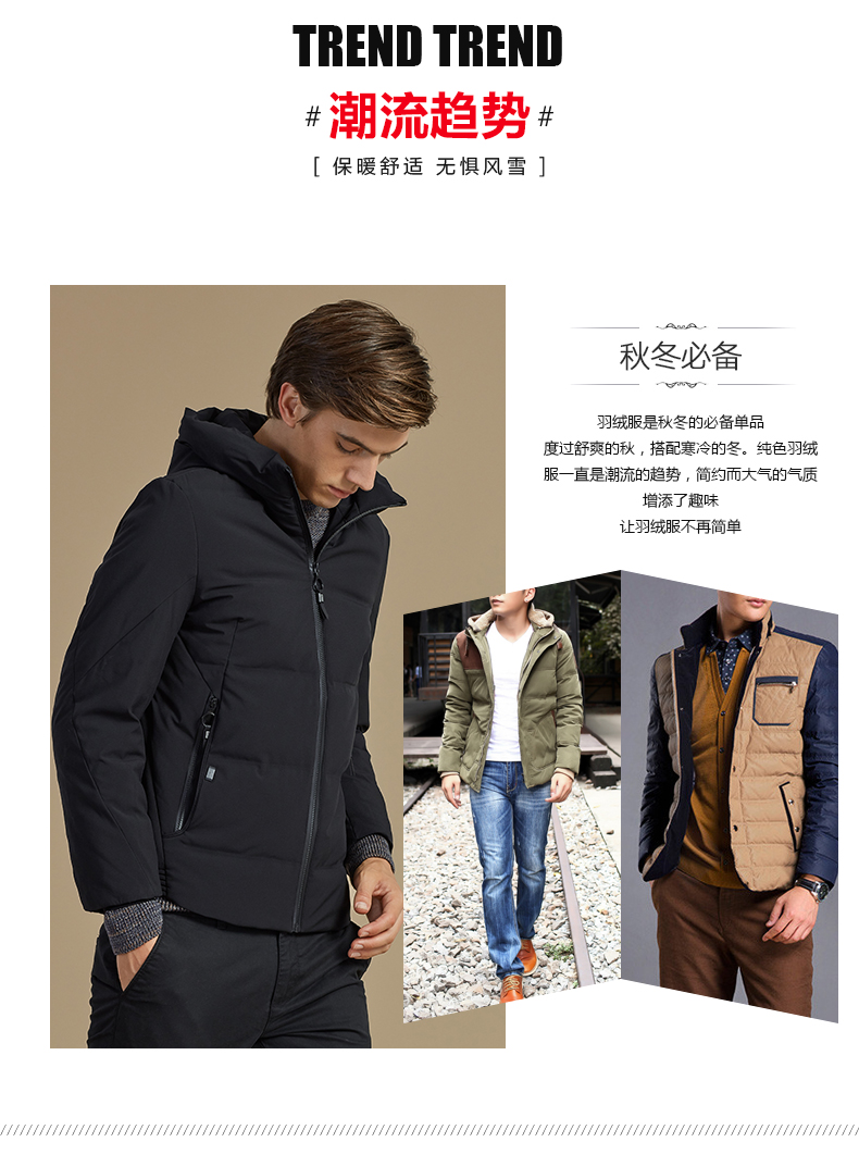 Blouson homme BEJIROG    - Ref 3120864 Image 13