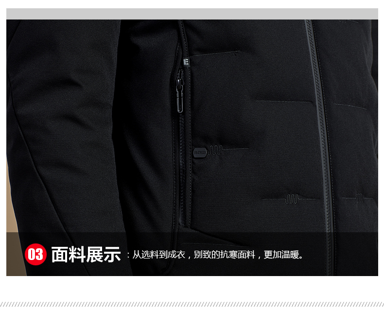 Blouson homme BEJIROG    - Ref 3120128 Image 12