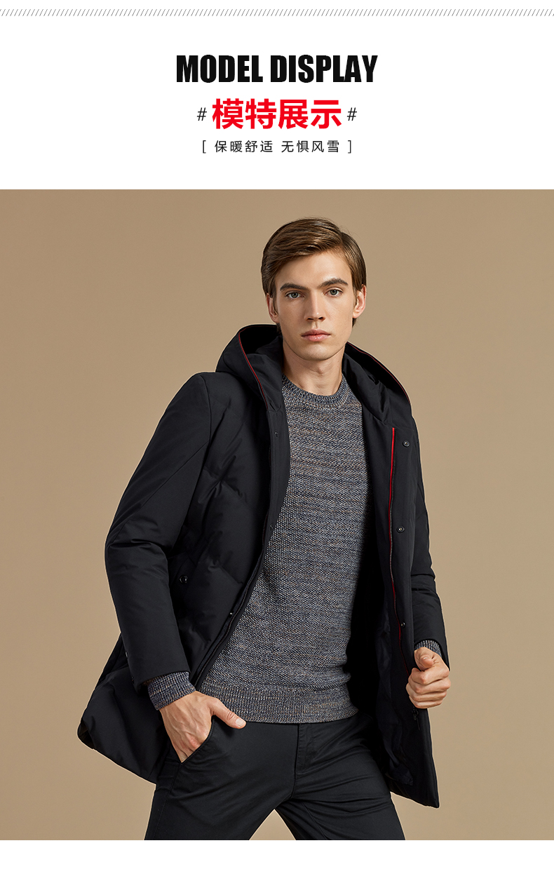 Blouson homme BEJIROG    - Ref 3120028 Image 16