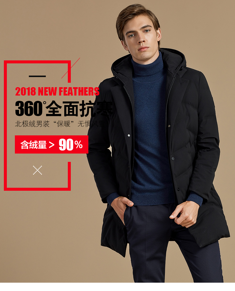 Blouson homme BEJIROG    - Ref 3120061 Image 8