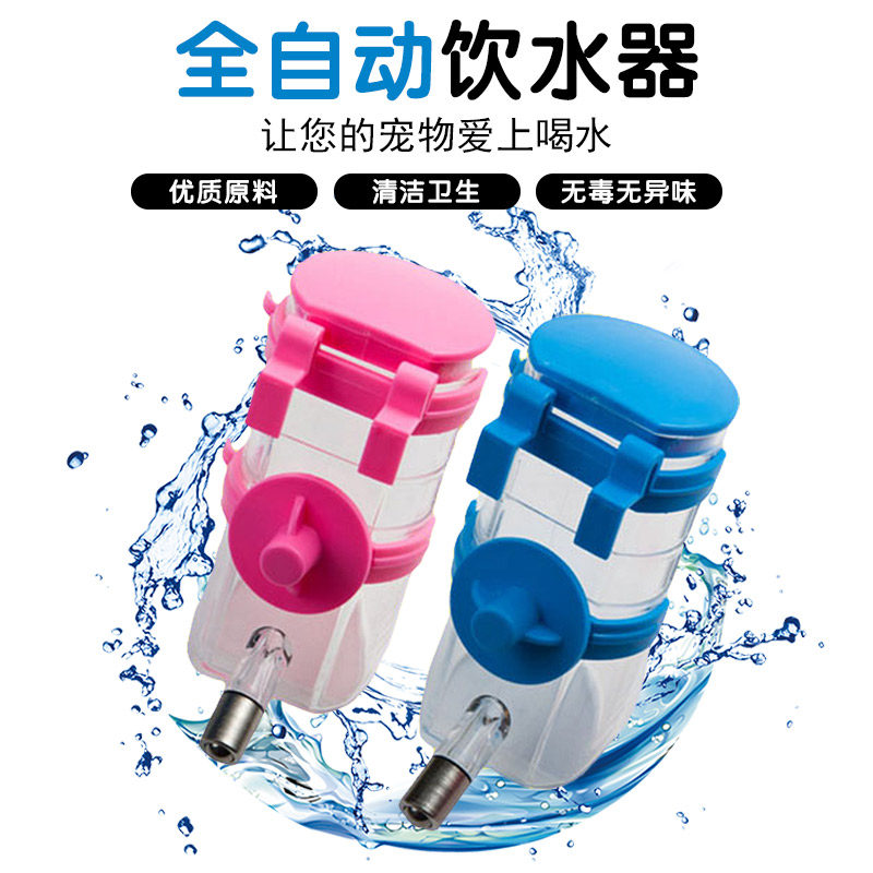 Dog Driner Pet Pet Supplies Kitty water Drink Ball Hanging Rabbit drinker Oversized Capacity