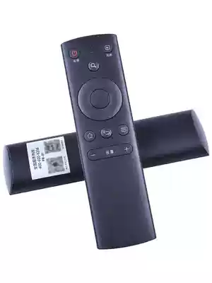 New for popular TV remote control infrared third generation FR-01 32 N39 S F50Y infrared