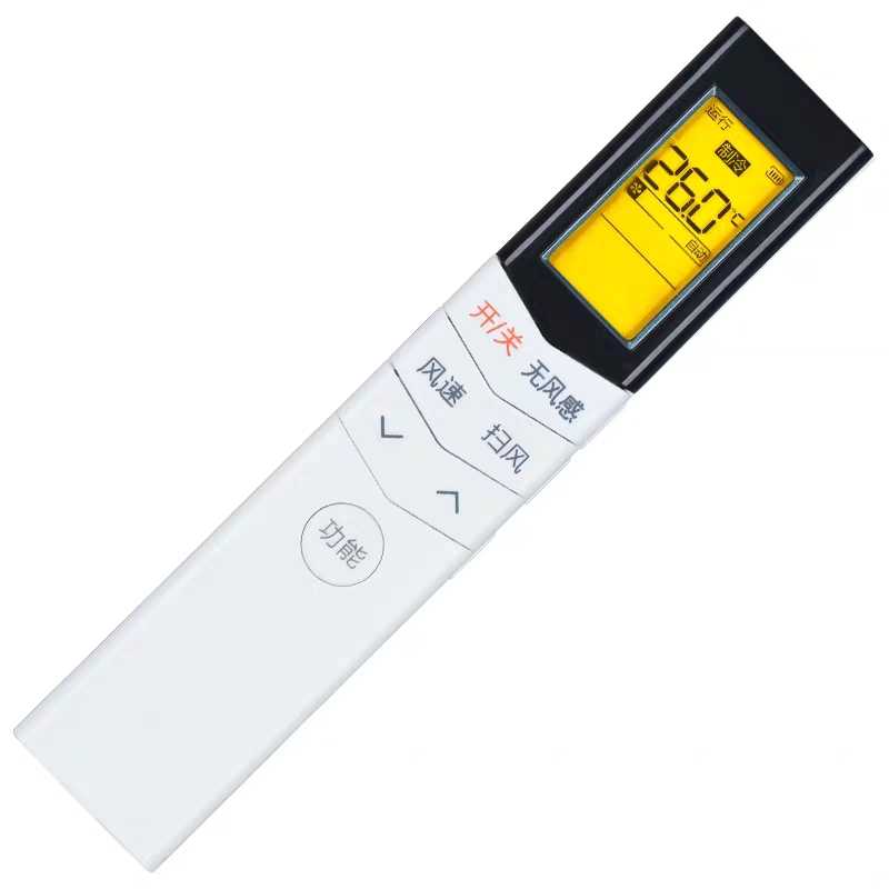 Air conditioning remote control RN08L2 BG without wind sensation KFR-51LW BP3DN8Y comfort star suitable for original dress
