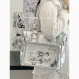 Lily Sugar Оригинальная самодельная боль для боли