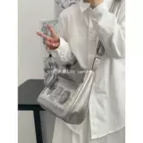 Оригинальная вместительная и большая сумка через плечо