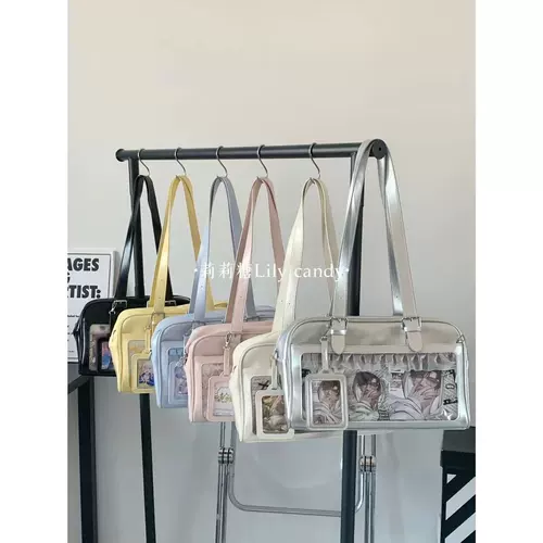 Lily Candy Original Homemade Pain Pack Свежая и универсальная униформация