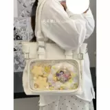 Lily Sugar Оригинальная самодельная боль для боли