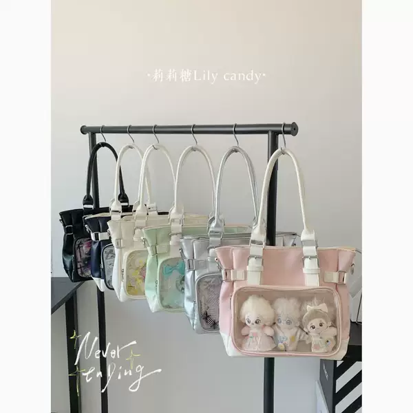 Товары от 莉莉糖Lily candy