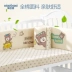 Cười gói giường bé Baxi cũi cotton có thể tháo rời và có thể giặt được cho bé xung quanh giường bé chín bộ - Túi ngủ / Mat / Gối / Ded stuff