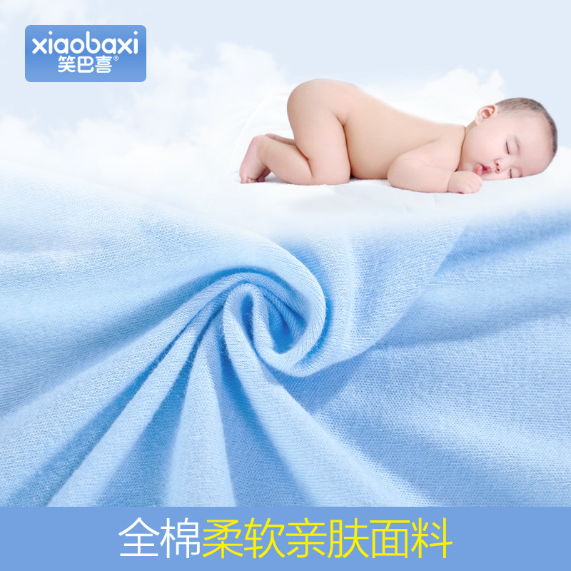 Ц��ϲӤ��������Ʒ�׼�CW10JT