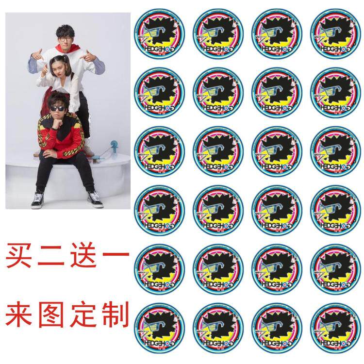 Hedgehog band tattoo stickers custom concert activities face stickers DIY fans should be waterproof and lasting