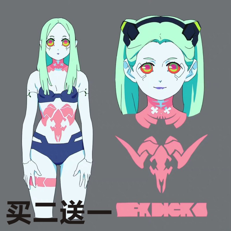 Rebecca Tattoo Stickers Cosplay Cyberpunk Edge Walker 2077 Rebecca Tattoo Stickers Waterproof Long-Lasting for Women