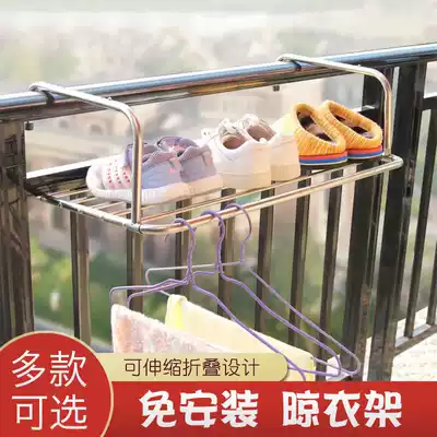 Balcony window outdoor surface clothes drying artifact non-installation stainless steel telescopic drying rack balcony window sill indoor and outdoor drying