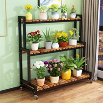 Balcony along the widening flower flower shelf balcony stepped flower-pots with the stent landing multilayer meat frame can be