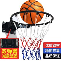 Home basketball shooting frame No. 9 basketball frame can dunk adult wall-mounted indoor basket basketball stand Outdoor
