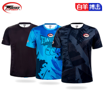 TWINS SPIRIT t-shirt Muay Thai boxing fighting short-sleeved quick-drying clothing for men and women sports color training