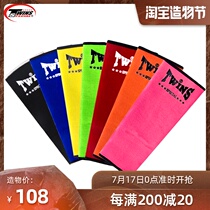 twins spirit Boxing ankle support Fighting sports sprain protection Mens and womens fighting Sanda Muay Thai ankle support