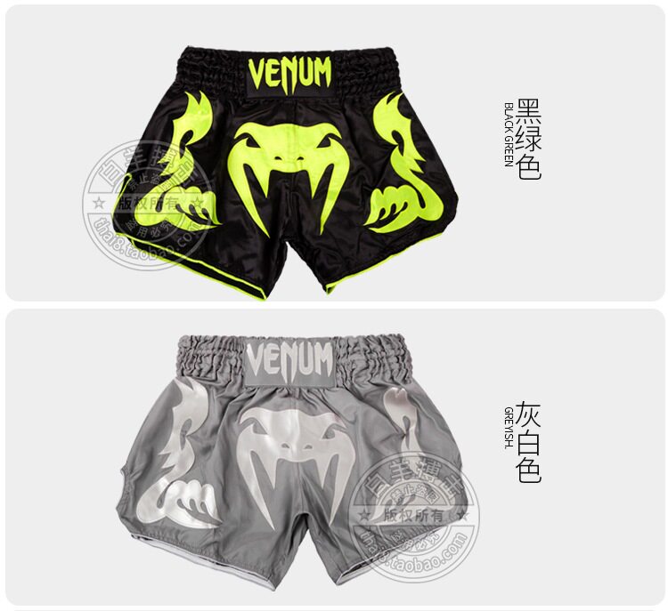 Магазин Овна MS_09.JPG