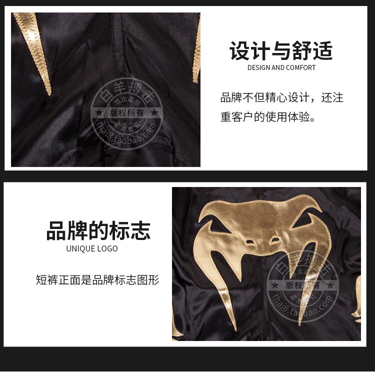 Магазин Овна MS_07.JPG