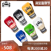 Thailand tkb boxing gloves Male and female adult professional fight fighting Muay Thai sanda boxing gloves Sandbag training gloves