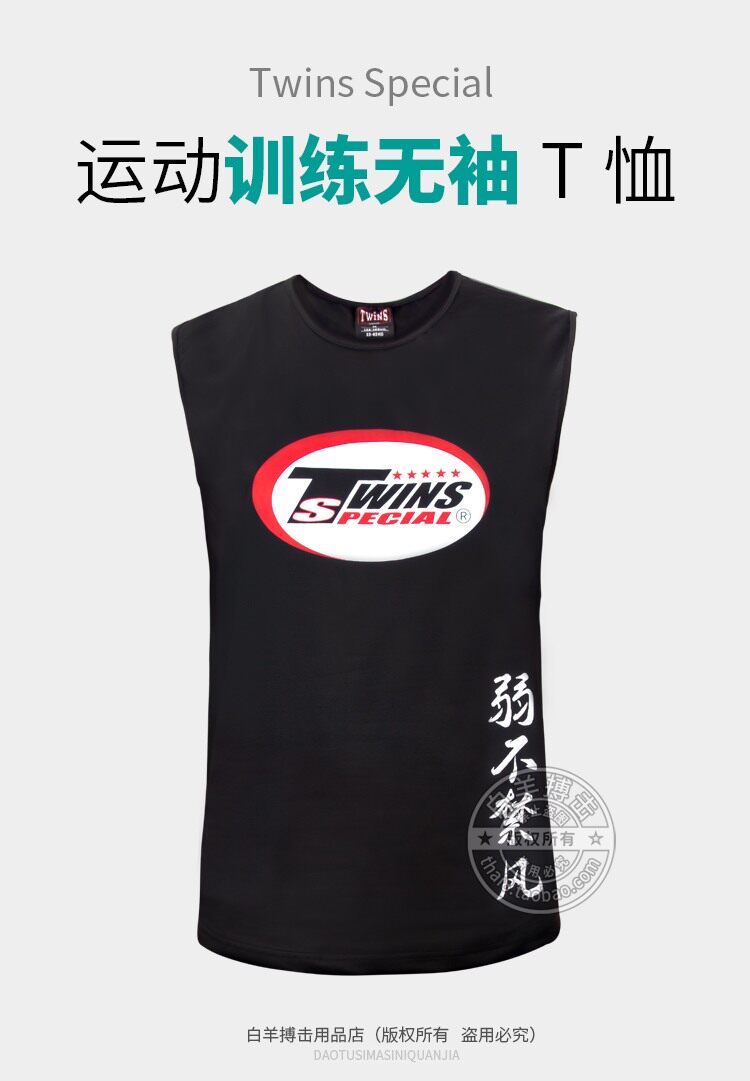 Безулежеса 3MS_01.jpg