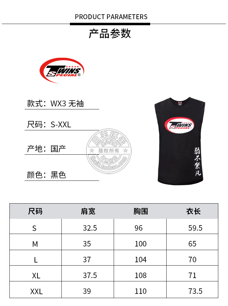 Безулежеса 3MS_02.jpg