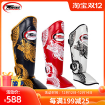 twins spirit Thai boxing leggings calf guards fight fighting Muay Thai Sanda leggings professional training