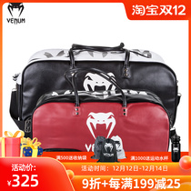 Venum Origins Bag venom shoulder Bag satchel training sports Bag spot