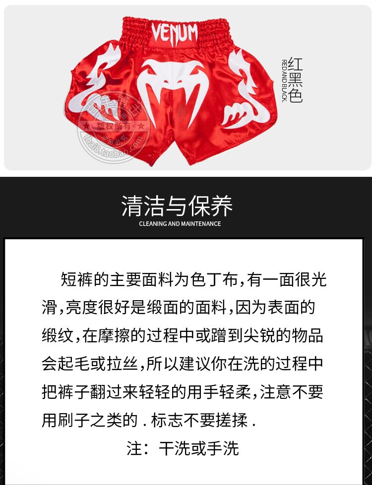 Магазин Овна MS_15.JPG