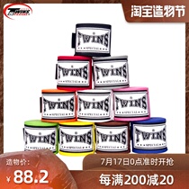 Thailand twins spirit boxing strap Cotton bandage Hand bandage 4 5 meters Muay Thai fight fighting sandbag