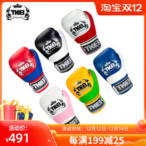 Thailand TKB boxing gloves men and women adult leather boxing kit Sanda professional boxing training boxing combat combat
