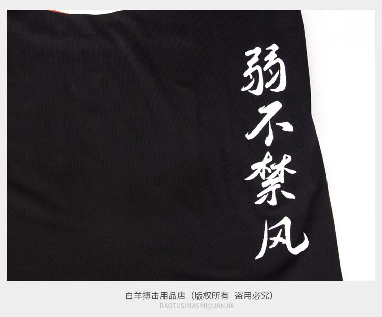 Безульсис 3MS_07.jpg